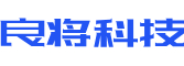 钦州软件开发公司